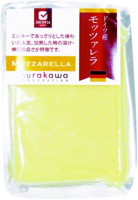 ドイツモッツァレラカット１２０ｇ