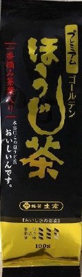 プレミアムゴールデンほうじ茶