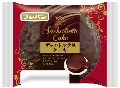 ザッハトルテ風ケーキ
