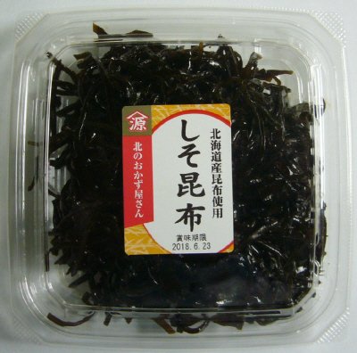しそ昆布