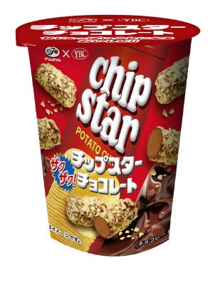 チップスターチョコレートカップ