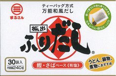 ふりだし　３０入（箱）