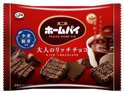 ホームパイミニ（大人のリッチチョコ）MP