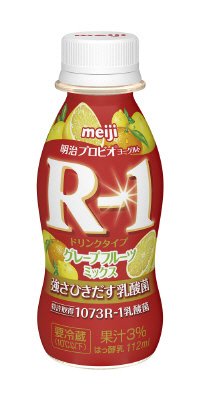 明治プロビオヨーグルトＲ－１ドリンクタイプ　グレープフルーツミックス