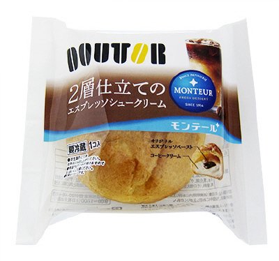 ドトール・２層仕立てのエスプレッソシュークリーム