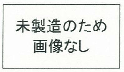お好みソース