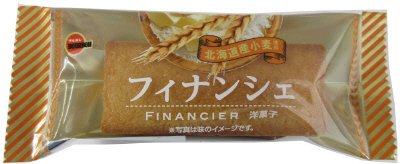 フィナンシェ