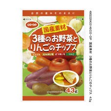 国産素材　３種のお野菜とりんごのチップス