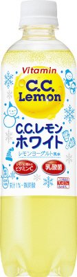 Ｃ．Ｃ．レモンホワイト