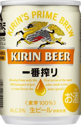 キリン一番搾り生ビール