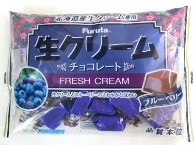 生クリームチョコブルーベリー