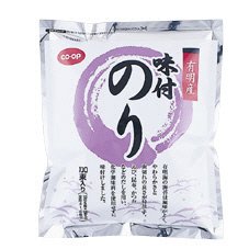 有明産味付のり