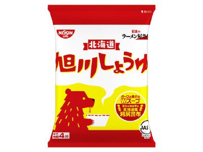 日清のラーメン屋さん　旭川しょうゆ個食