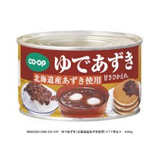 ゆであずき（北海道産あずき使用）≪Ｔ１号缶≫