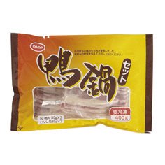 鴨鍋セット（台湾産あい鴨）