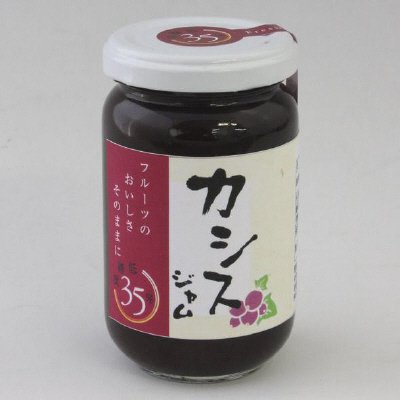 カシスジャム