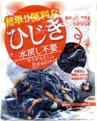 簡単便利なひじき