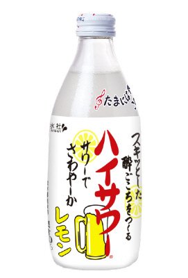 ホームハイサワー　レモン
