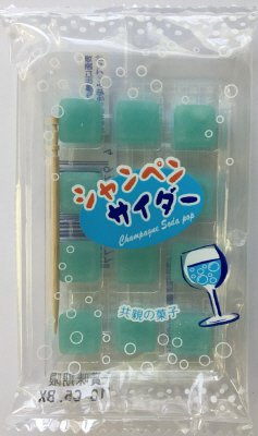 袋入シャンペンサイダー餅