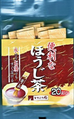 便利なほうじ茶スティック　２０本