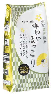 京都焙煎珈琲　味わいほっこり