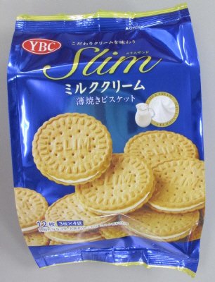 スリムサンド　ミルククリーム袋