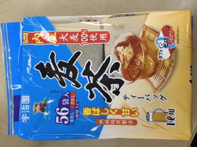 徳用麦茶ティーバッグ