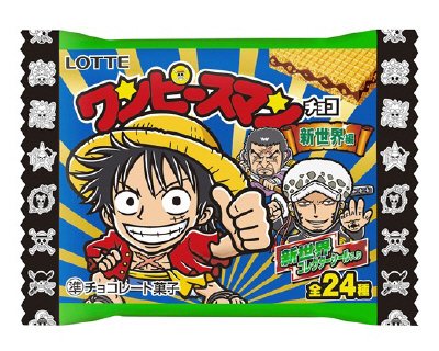ワンピースマンチョコ＜新世界編 ＞