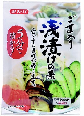 ごま入り浅漬けの素
