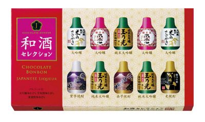 和酒セレクション