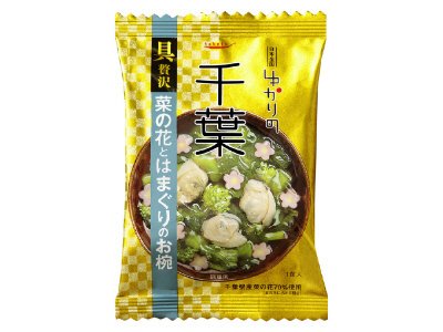 千葉　菜の花とはまぐりのお椀