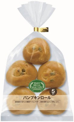 パンプキンロール