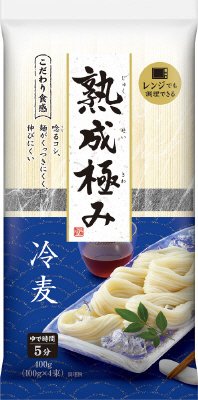 熟成極み　冷麦