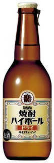 タカラ「焼酎ハイボール」壜詰＜ドライ＞