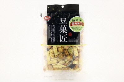 最高味