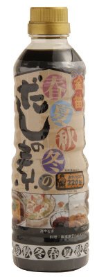 金笛　春夏秋冬のだしの素