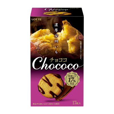チョココ＜濃厚安納いも＞