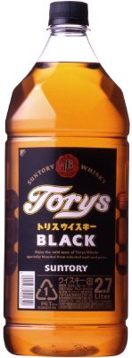 トリスウイスキー　ブラック
