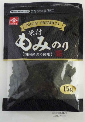 NAGAI PREMIUM もみのり１５ｇ