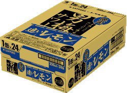 サッポロ　男梅サワー　追いレモン