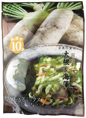 日本の食材　大根＆海藻
