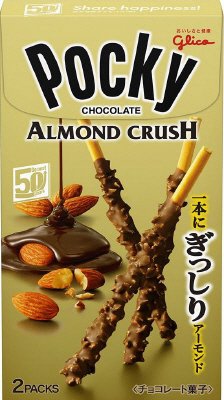 アーモンドクラッシュポッキー