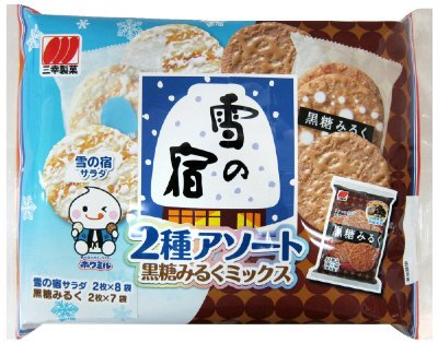 雪の宿2種アソート
