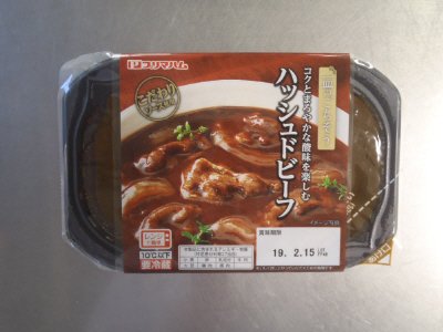 一皿のごちそう　ハッシュドビーフ185ｇ