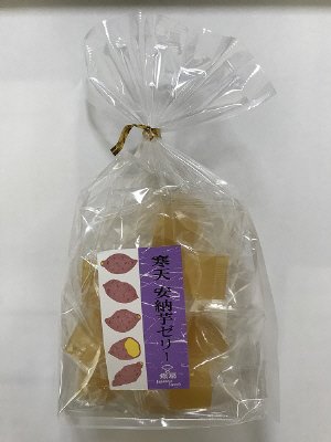 寒天安納芋ゼリー