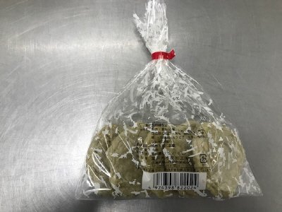 小魚がす天
