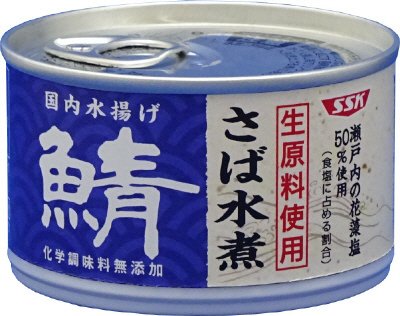 生原料使用さば水煮