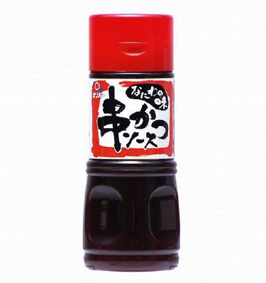 串かつソース