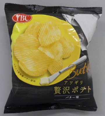 アツギリ贅沢ポテトバター味