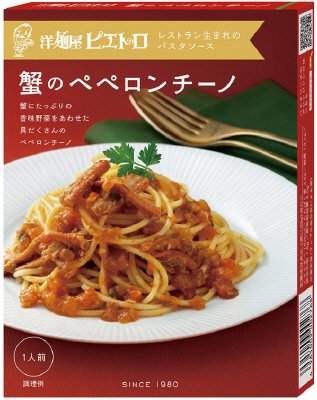 パスタソース蟹のペペロンチーノ